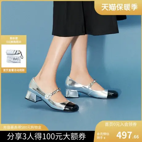 妙丽夏季真皮复古玛丽珍小方头粗跟小皮鞋银色百搭小香风22452CQ2图片