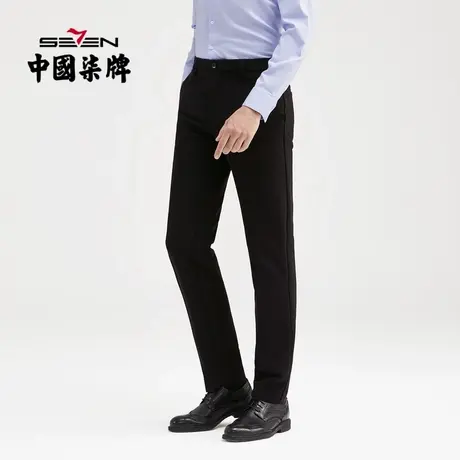 柒牌清仓混纺男装西裤秋季商务休闲通勤青年直筒男裤黑色长裤图片