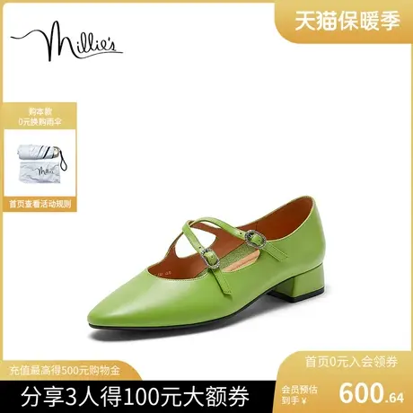 millies妙丽女鞋2023年秋季新款玛丽珍鞋配裙子穿单鞋女SIS12CQ3商品大图