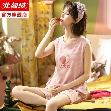 睡衣女夏季2022新款人造棉无袖背心春夏可爱少女可外穿家居服套装图片