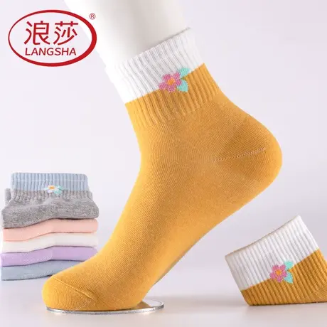 浪莎袜子女纯棉春秋款抗菌防臭中筒袜秋冬全棉可爱学院风女生棉袜图片