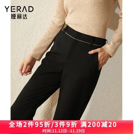 娅丽达女裤加绒直筒裤女长裤2023秋冬新款黑色小个子显瘦西装裤子图片