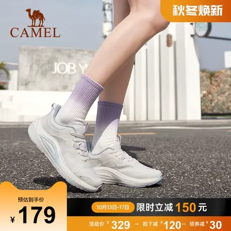 骆驼女鞋运动2023春季新款勥系列女网面透气高弹缓震耐磨功能跑鞋商品大图
