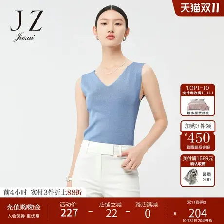 JZ玖姿人鱼姬色2022春季新款复古时尚V领兰花色长款无袖背心女图片