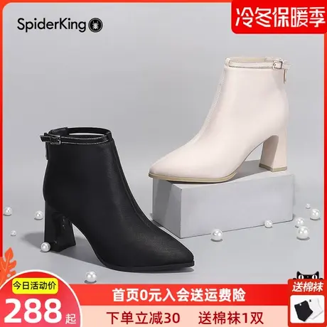 蜘蛛王加绒时装靴2022秋冬季女鞋裸高跟鞋粗跟女保暖气质短靴子商品大图