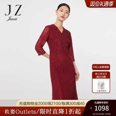JZ玖姿商场同款优雅蕾丝连衣裙女2023春季新款收腰长裙JWCC50021图片