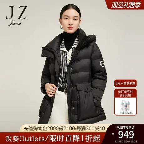 JZ玖姿奥莱轻量羽绒服女装冬季新款户外运动风保暖白鸭绒帽款外套商品大图