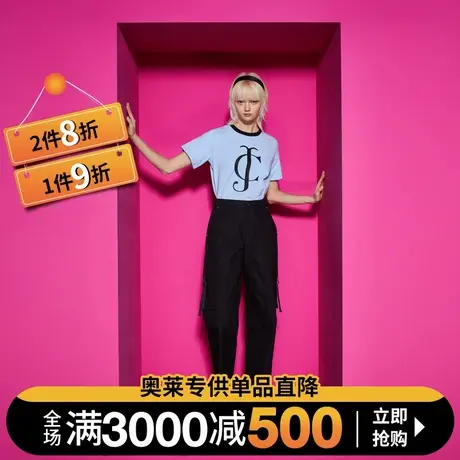 Juicy Couture橘滋2023新款气质撞色印花短袖女T恤商品大图