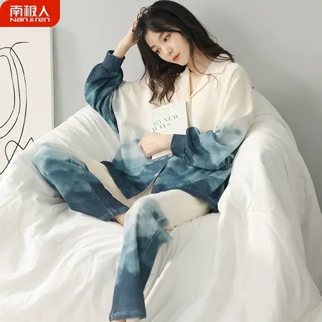 睡衣女春秋款纯棉 女士 长袖夏款优雅家居服套装女款2024新款春款图片