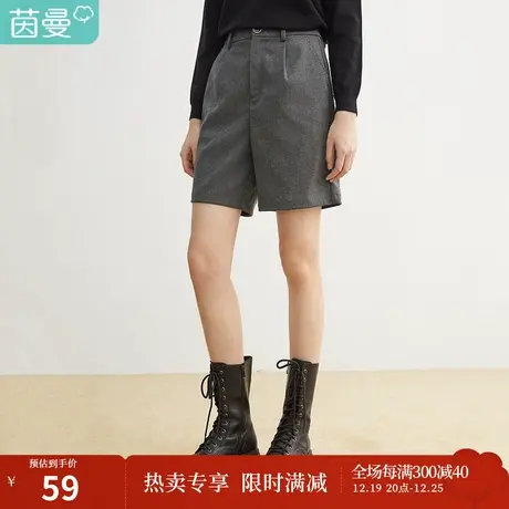 【商场同款】茵曼复古女2023年冬季新款休闲百搭宽松舒适纯色中裤图片