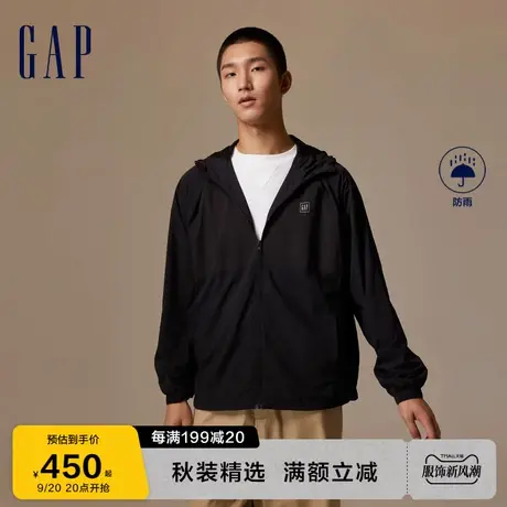 Gap男装秋季2023新款LOGO尼龙防雨开襟外套770047休闲连帽夹克图片