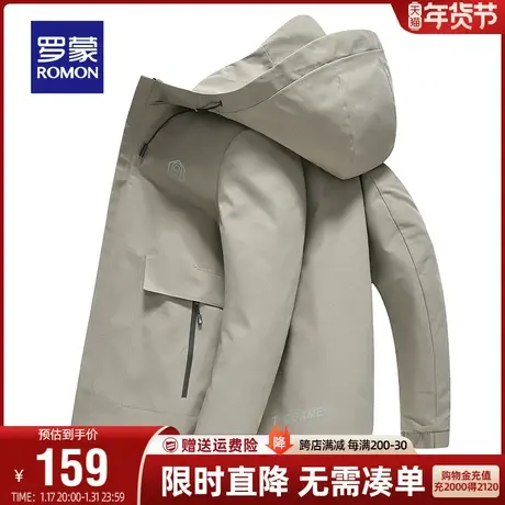 罗蒙男士连帽外套2023秋季新款商务休闲明线设计修身工装夹克衫男商品大图
