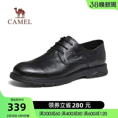 骆驼2024春季新款抓花牛皮缓震按摩底上班经典婚礼新郎正装皮鞋男商品大图