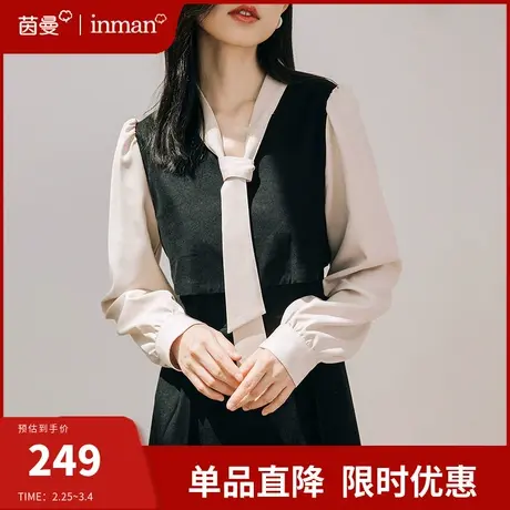 茵曼法式赫本风蝴蝶结连衣裙女2024春季新款高级感轻奢气质中长裙图片