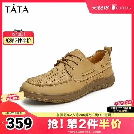 Tata他她透气休闲皮鞋男士舒适舒适系带单鞋2025夏季新款TEE01BM4商品大图