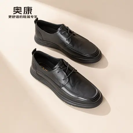 奥康 男鞋2025春季商务休闲鞋牛皮上班通勤系带皮鞋门店发货商品大图