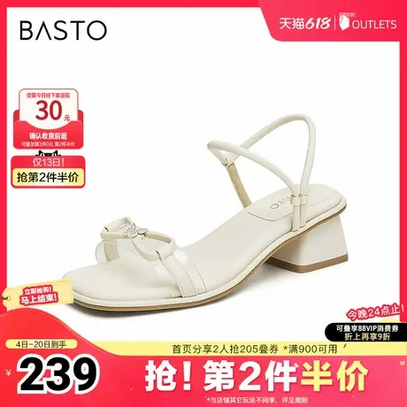 百思图2024夏季新款时髦简约蝴蝶结一字带粗跟女凉鞋TS102BL4图片