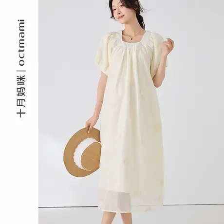 十月妈咪孕妇刺绣蝴蝶网纱连衣裙2025新款夏季薄款宽松长裙夏装商品大图