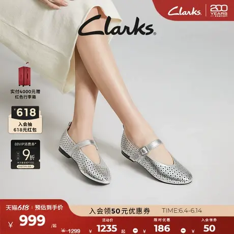 Clarks其乐Fawna Jane女鞋春季新款透气玛丽珍单鞋奶奶鞋图片