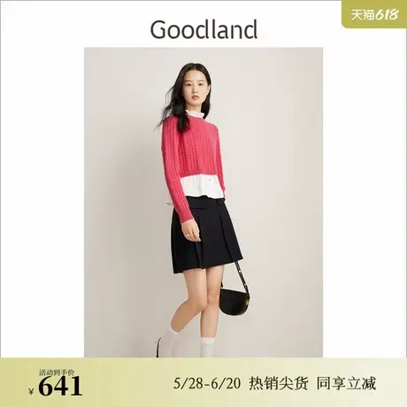 Goodland美地春季法式优雅时尚木耳立领假两件羊毛针织衫图片