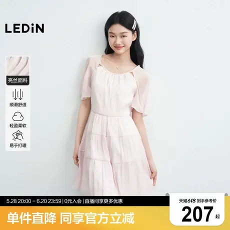 乐町亮丝面料肩部镂空串珠连衣裙女2025年夏季新款绑带蝴蝶结裙子商品大图