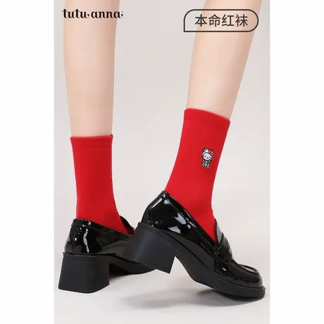 tutuanna本命红刺绣印花短袜商品大图