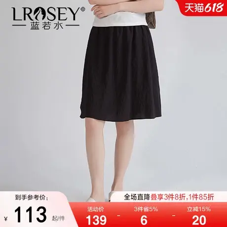 【高腰褶皱a字半身裙裤】蓝若水大码2025夏新款休闲遮胯显瘦中裙商品大图