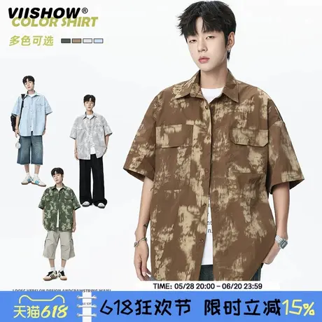 VIISHOW2025夏季新款扎染工装短袖衬衫男宽松休闲上衣潮牌五分袖图片