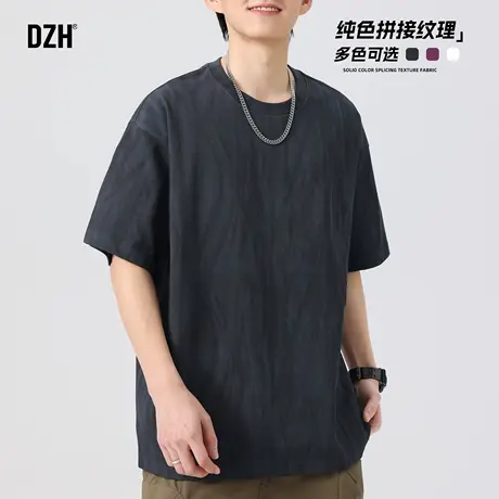 男士深灰色纹理短袖男夏季纯色t恤打底衫五分袖上衣半袖2025新款商品大图