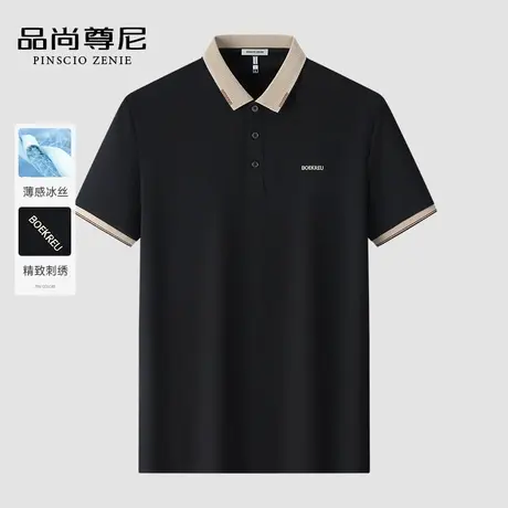 【凉感冰丝】夏季男士短袖2024新款中老年爸爸装翻领字母刺绣T恤商品大图