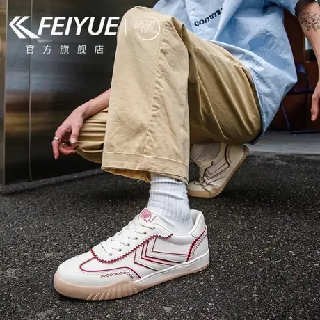 feiyue/飞跃男鞋德训鞋男2025春夏季新款增高休闲帆布鞋网面透气商品大图