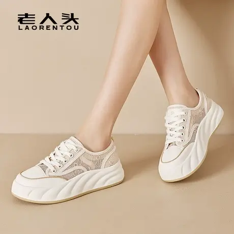 老人头新潮百搭厚底鞋女2025夏季新款蕾丝拼接网面鞋甜美休闲鞋女商品大图
