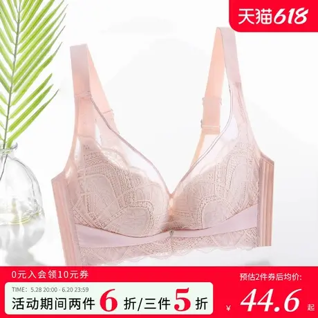 爱戴内衣女小胸聚拢显大防下垂收副乳无钢圈植物染美背无痕文胸夏商品大图