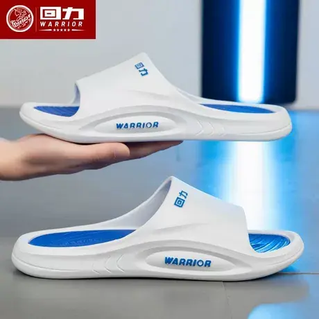 Warrior/回力拖鞋男夏运动外穿防滑耐磨厚底踩屎感居家休闲凉拖鞋商品大图
