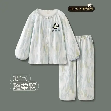 【设计师款】睡衣女春秋款纯棉小香风长袖家居服可爱熊猫秋季套装图片