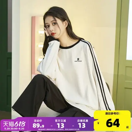 唐狮2024秋季新款潮牌长袖T女撞色拼接圆领内搭宽松打底衫女白色商品大图