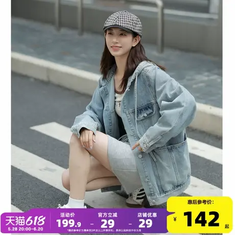 唐狮2025春季新款牛仔外套女连帽宽松休闲潮流百搭时尚上衣小众图片