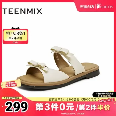 天美意2025夏新款双蝴蝶结法式百搭平底舒适女一字拖鞋KT070BH5图片