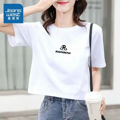 KMV真维斯白色短袖t恤女夏2025新款爆款洋气减龄宽松休闲短款上衣商品大图