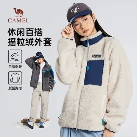 骆驼女装摇粒绒外套2024秋冬新款加绒加厚夹克休闲情侣保暖抓绒衣商品大图