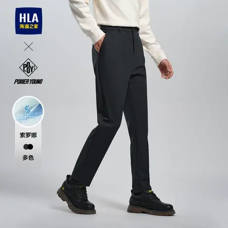 HLA/海澜之家POWER YOUNG系列休闲裤25春季新款SORONA绣花裤子男商品大图