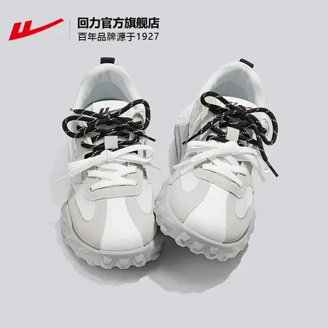 回力厚底德训鞋女款2025新款夏季白色运动休闲鞋子女鞋百搭小白鞋图片