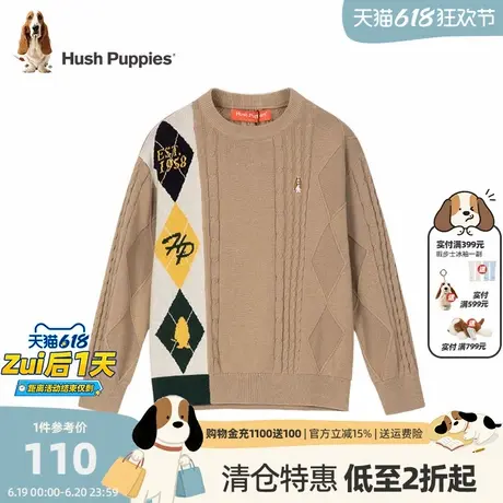 暇步士童装儿童毛衣男童秋冬装新款时尚线衣宽松保暖针织衫潮商品大图
