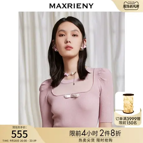 MAXRIENY套头针织上衣短款夏复古减龄毛衫显瘦商品大图
