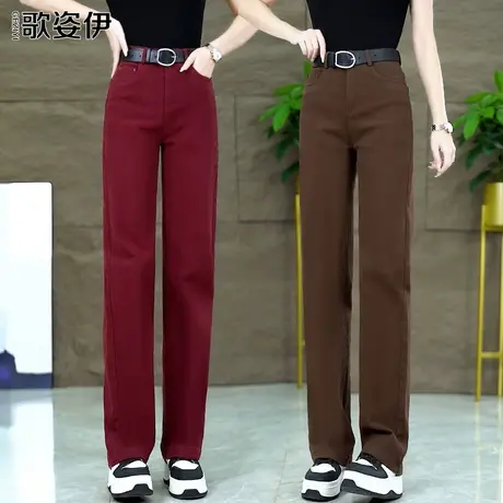 复古红牛仔裤女2023秋季新款时尚韩版休闲裤小个子遮跨窄版阔腿裤图片