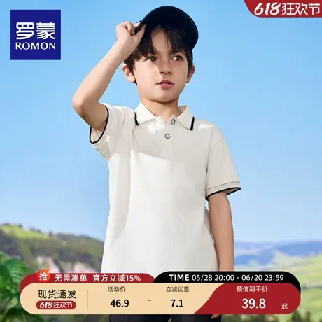 罗蒙儿童白色polo衫小学生短袖t恤2025新款夏季男童上衣男孩高棉商品大图
