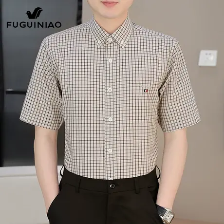富贵鸟纯棉短袖衬衫男士商务格子上衣服2025夏季新款休闲衬衣男装商品大图