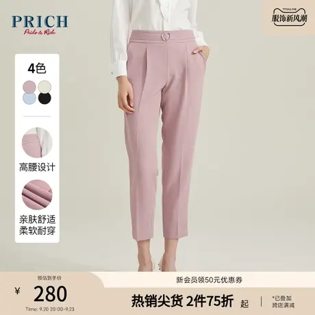 PRICH西装裤新款气质高腰直筒显瘦职场金属扣西裤长裤裤子女商品大图
