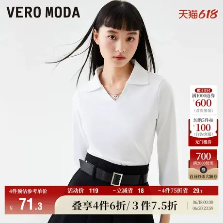Vero Moda奥莱T恤女春秋新款翻领七分袖简约气质休闲百搭简约上衣商品大图