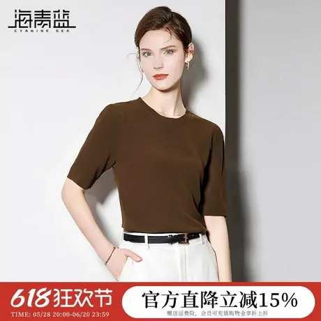 海青蓝2024秋季新款五分袖针织衫女百搭显瘦基础款圆领上衣T恤商品大图